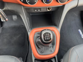 Hyundai I10 1.2 - 13999 лв. / 7157.58 € - 35410254 14 | Car24.bg Hyundai I10 1.2 - 13999 лв. / 7157.58 € - 35410254 14