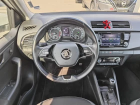 Skoda Fabia 1.0TSi 95k.c. - 9900 € / 19362.72 лв. - 95510508 15 | Car24.bg Skoda Fabia 1.0TSi 95k.c. - 9900 € / 19362.72 лв. - 95510508 15