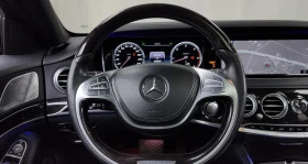 Mercedes-Benz S 350 3.0 4MATIC | Auto.bg — изображение 11 Mercedes-Benz S 350 3.0 4MATIC | Auto.bg — изображение 11