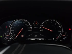 BMW 530 530I M Sports Plus | Auto.bg — изображение 10 BMW 530 530I M Sports Plus | Auto.bg — изображение 10