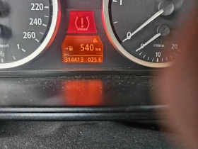 BMW 525 - 5500 € - 60677759 8 | Car24.bg BMW 525 - 5500 € - 60677759 8