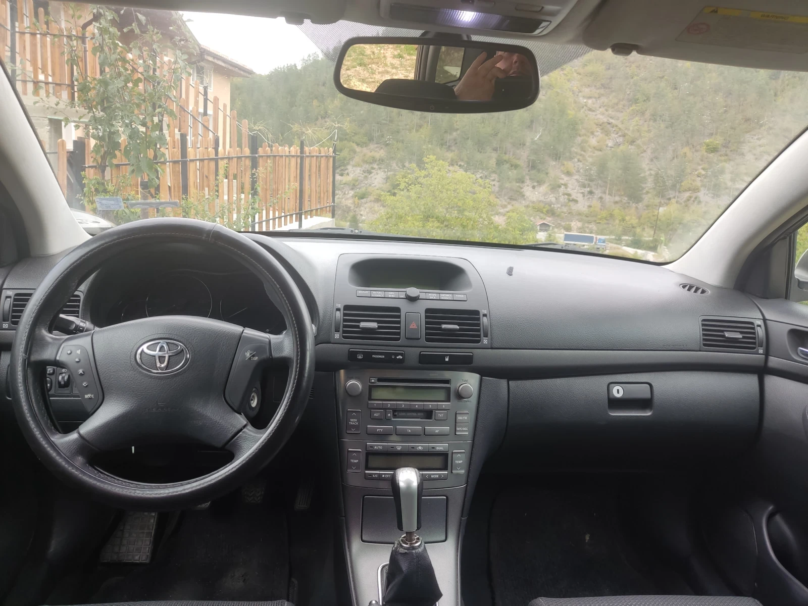 Toyota Avensis  - изображение 7 | Auto.bg Toyota Avensis  - изображение 7