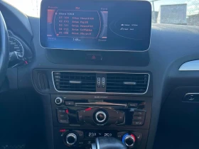 Audi Q5 * 3.0L TDI Progressiv * CARFAX * ЦЕНА ДО БГ - 11500 € / 22492.04 лв. - 89417630 9 | Car24.bg Audi Q5 * 3.0L TDI Progressiv * CARFAX * ЦЕНА ДО БГ - 11500 € / 22492.04 лв. - 89417630 9