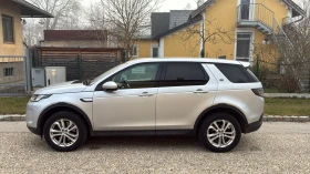 Land Rover Discovery Sport 2020г. - Car24.bg Land Rover Discovery Sport 2020г.
