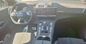 DS DS 7 Crossback 2.0HDI PERFORMANCE LINE | Auto.bg — изображение 7 DS DS 7 Crossback 2.0HDI PERFORMANCE LINE | Auto.bg — изображение 7