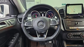Mercedes-Benz GLE 350 4MATIC COUPE* 360* КОЖА* НАВИ* ПАНО | Auto.bg — изображение 11 Mercedes-Benz GLE 350 4MATIC COUPE* 360* КОЖА* НАВИ* ПАНО | Auto.bg — изображение 11
