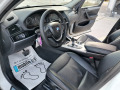 BMW X3 2.0D X-DRIVE 190ps. * NAVI * ЛИЗИНГ * БАРТЕР *  - [10] 