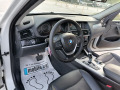 BMW X3 2.0D X-DRIVE 190ps. * NAVI * ЛИЗИНГ * БАРТЕР *  - [15] 