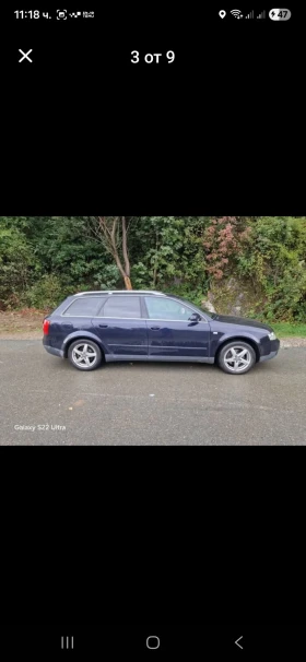 Audi A4 - 2400 € / 4693.99 лв. - 31070064 3 | Car24.bg Audi A4 - 2400 € / 4693.99 лв. - 31070064 3