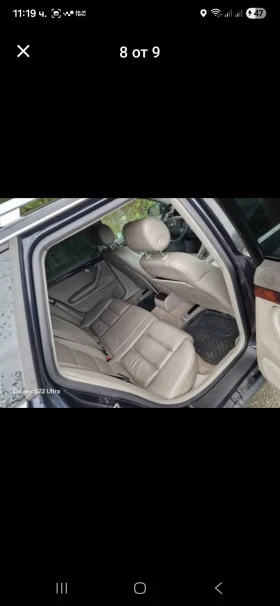 Audi A4 - 2400 € / 4693.99 лв. - 31070064 8 | Car24.bg Audi A4 - 2400 € / 4693.99 лв. - 31070064 8