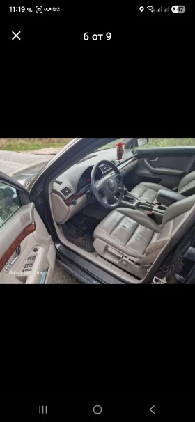 Audi A4 - 2400 € / 4693.99 лв. - 31070064 6 | Car24.bg Audi A4 - 2400 € / 4693.99 лв. - 31070064 6