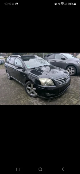 Toyota Avensis FACELIFTE