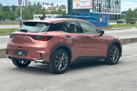 Обява за продажба на Lexus LBX от 215 евро/мес Нов 0 км 10г Гаранция