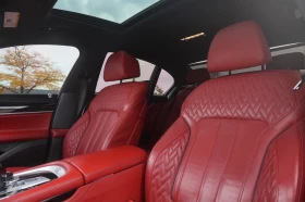 BMW 750 xDrive * АвтоКредит * (ЦЕНА ДО БГ) | Auto.bg — изображение 12 BMW 750 xDrive * АвтоКредит * (ЦЕНА ДО БГ) | Auto.bg — изображение 12