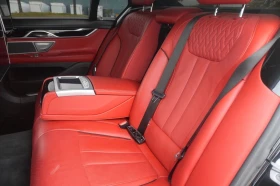 BMW 750 xDrive * АвтоКредит * (ЦЕНА ДО БГ) | Auto.bg — изображение 17 BMW 750 xDrive * АвтоКредит * (ЦЕНА ДО БГ) | Auto.bg — изображение 17