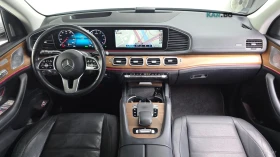 Mercedes-Benz GLE 450 4MATIC* HUD* 360* КОЖА* ОБДУХВ* НАВИ - 35200 € / 68845.22 лв. - 50596382 5 | Car24.bg Mercedes-Benz GLE 450 4MATIC* HUD* 360* КОЖА* ОБДУХВ* НАВИ - 35200 € / 68845.22 лв. - 50596382 5