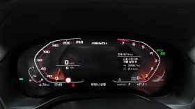 BMW X4 FULL M40i * DIS * HUD * 360 * ОБДУХ * HARM K * ПАН | Auto.bg — изображение 7 BMW X4 FULL M40i * DIS * HUD * 360 * ОБДУХ * HARM K * ПАН | Auto.bg — изображение 7