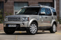 Land Rover Discovery 4  - [2] 