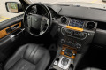 Land Rover Discovery 4  - [12] 