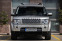 Обява за продажба на Land Rover Discovery 4  ~41 950 лв. - изображение 1