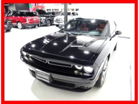 Dodge Challenger * АВТО КРЕДИТ* ЦЕНА ДО БГ * СЕРВИЗНА ИСТОРИЯ * - 28700 лв. / 14674.08 € - 72955800 3 | Car24.bg Dodge Challenger * АВТО КРЕДИТ* ЦЕНА ДО БГ * СЕРВИЗНА ИСТОРИЯ * - 28700 лв. / 14674.08 € - 72955800 3