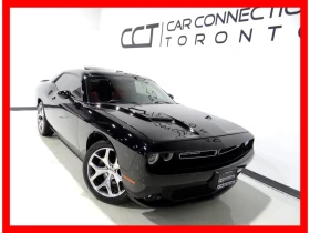 Dodge Challenger * АВТО КРЕДИТ* ЦЕНА ДО БГ * СЕРВИЗНА ИСТОРИЯ * - 28700 лв. / 14674.08 € - 72955800 2 | Car24.bg Dodge Challenger * АВТО КРЕДИТ* ЦЕНА ДО БГ * СЕРВИЗНА ИСТОРИЯ * - 28700 лв. / 14674.08 € - 72955800 2