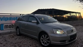 Toyota Avensis 2.2D-4D XENON/PODGREV/KLIMATRONIK/6sk/UNIKAT - 6777 лв. / 3465.03 € - 49465443 5 | Car24.bg Toyota Avensis 2.2D-4D XENON/PODGREV/KLIMATRONIK/6sk/UNIKAT - 6777 лв. / 3465.03 € - 49465443 5