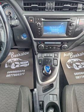 Toyota Auris 1, 8 i Hibrid - 7900 € / 15451.06 лв. - 16148945 16 | Car24.bg Toyota Auris 1, 8 i Hibrid - 7900 € / 15451.06 лв. - 16148945 16