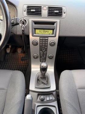 Volvo V50 - 2200 € / 4302.83 лв. - 45189191 11 | Car24.bg Volvo V50 - 2200 € / 4302.83 лв. - 45189191 11