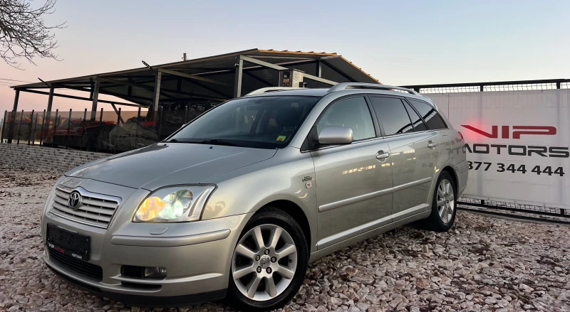 Toyota Avensis 2.2D-4D XENON/PODGREV/KLIMATRONIK/6sk/UNIKAT - 6777 лв. / 3465.03 € - 49465443 1 | Car24.bg Toyota Avensis 2.2D-4D XENON/PODGREV/KLIMATRONIK/6sk/UNIKAT - 6777 лв. / 3465.03 € - 49465443 1