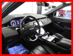 Land Rover Range Rover Evoque P250 SE AWD - 41900 лв. / 21423.13 € - 55154940 6 | Car24.bg Land Rover Range Rover Evoque P250 SE AWD - 41900 лв. / 21423.13 € - 55154940 6