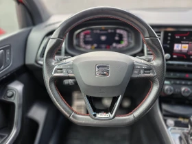 Seat Ateca FR | Auto.bg — изображение 12 Seat Ateca FR | Auto.bg — изображение 12