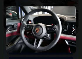 Porsche Cayenne * AWD * CARFAX * ОПЦИЯ ЗА ФИНАНСИРАНЕ | Auto.bg — изображение 10 Porsche Cayenne * AWD * CARFAX * ОПЦИЯ ЗА ФИНАНСИРАНЕ | Auto.bg — изображение 10