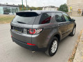 Land Rover Discovery SPORT/NAVI/TOP - [8] 