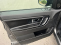 Land Rover Discovery SPORT/NAVI/TOP - [13] 