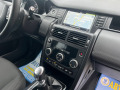 Land Rover Discovery SPORT/NAVI/TOP - [15] 