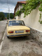 Обява за продажба на Lada 21013 1200s ~6 999 лв. - изображение 1