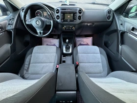 VW Tiguan 2.0TDI* DSG* 4MOTION* НОВ ВНОС* | Auto.bg — изображение 9 VW Tiguan 2.0TDI* DSG* 4MOTION* НОВ ВНОС* | Auto.bg — изображение 9