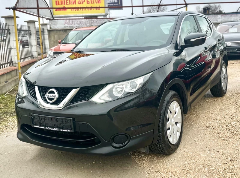 Nissan Qashqai 1.5DCI 110HP - 8691 € / 16998.12 лв. - 94759144 1 | Car24.bg Nissan Qashqai 1.5DCI 110HP - 8691 € / 16998.12 лв. - 94759144 1