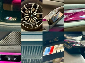 BMW 740 XDrive* Mpack* MildHybrid* Гаранционен* Лизинг - 83300 € / 162920.64 лв. - 90244628 16 | Car24.bg BMW 740 XDrive* Mpack* MildHybrid* Гаранционен* Лизинг - 83300 € / 162920.64 лв. - 90244628 16