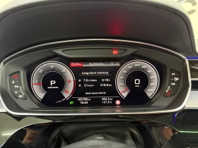 Audi A8 50TDI FULL MAXX - 37999 € / 74319.58 лв. - 13649416 11 | Car24.bg Audi A8 50TDI FULL MAXX - 37999 € / 74319.58 лв. - 13649416 11