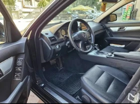 Mercedes-Benz C 320 Mercedes C320cdi 4matic | Auto.bg — изображение 7 Mercedes-Benz C 320 Mercedes C320cdi 4matic | Auto.bg — изображение 7