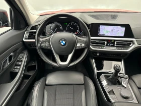 BMW 320 Sport Navi Leather Manual | Auto.bg — изображение 7 BMW 320 Sport Navi Leather Manual | Auto.bg — изображение 7