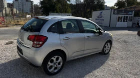 Citroen C3 Нов внос от Италия | Auto.bg — изображение 3 Citroen C3 Нов внос от Италия | Auto.bg — изображение 3
