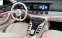 Обява за продажба на Mercedes-Benz AMG GT 43 4Matic+ Coupe ~ 169 999 лв. - изображение 6
