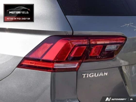 VW Tiguan * 4Mo Premium R Line Ceramic Pro CARFAX * - 22300 € / 43615.01 лв. - 97988549 9 | Car24.bg VW Tiguan * 4Mo Premium R Line Ceramic Pro CARFAX * - 22300 € / 43615.01 лв. - 97988549 9