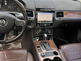 VW Touareg 2 КЛЮЧА* PANO* ПОДГРЕВ* NAVI - 8000 € / 15646.64 лв. - 78832143 8 | Car24.bg VW Touareg 2 КЛЮЧА* PANO* ПОДГРЕВ* NAVI - 8000 € / 15646.64 лв. - 78832143 8