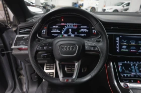 Audi SQ8 DIS* 360* B&O* MATRIX* SOFT-CLOSE* ТЪРГ | Auto.bg — изображение 10 Audi SQ8 DIS* 360* B&O* MATRIX* SOFT-CLOSE* ТЪРГ | Auto.bg — изображение 10