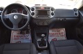 VW Tiguan 2,0TDI 4x4 OFF ROAD + NAVY - [12] 