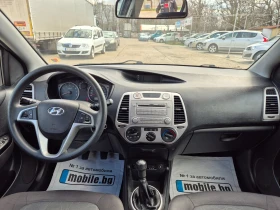 Hyundai I20 1.2i-ГАЗ-Италия - 3199 € / 6256.70 лв. - 67945708 7 | Car24.bg Hyundai I20 1.2i-ГАЗ-Италия - 3199 € / 6256.70 лв. - 67945708 7